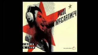 09.- Paul McCartney - That&#39;s all right mama (Album Снова в СССР 1988)