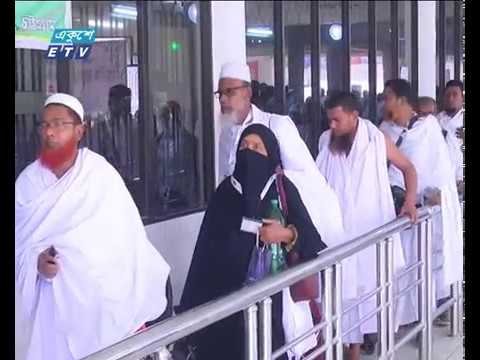 হজ এজেন্সির গাফেলতিতে তালিকভুক্ত কেউ বাদ পড়লে ব্যবস্থা