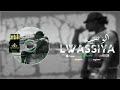 Gnawi - Lwassiya | الوصية [ OFFICIEL CLIP ]