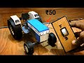 How To Make RC Tractor From Cardboard RC Tractor Kaise Banaen Gatte Se How To Make Wired RC Tractor