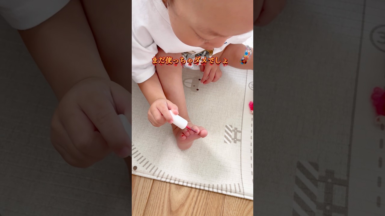 2歳でも女の子🤎