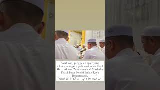 Download lagu haul abah haji (guru zuhdi ke 3)bersama guru tamami Sekumpul dan guru fahmi Sekumpul. mp3