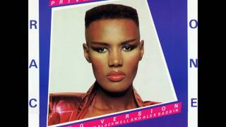 Grace Jones &quot;Private Life (Dub)&quot;