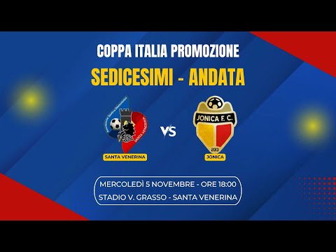 Santa Venerina - Jonica 0-0 [2025/26 Coppa Italia Promozione - Round of 32 - First Leg]