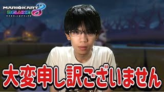 【雑談カート】2週間も空いてしまった理由をお話します