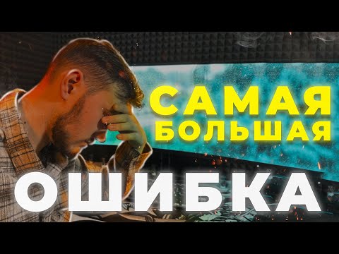 ВСЁ об УЛЬТРАШИРОКОМ мониторе за 7 минут