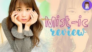 Shionoya Sayaka (塩ノ谷早耶香) 'Mist-ic' |Album Review