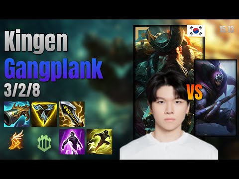 Kingen Top Gangplank vs Jax lol KR solo rank Full Game 15.13 | 킹겐 갱플랭크 vs 잭스