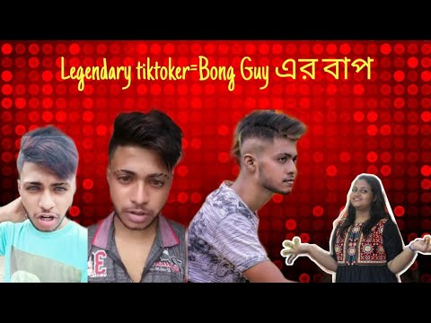 Gangster video