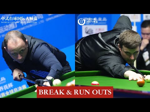 |BREAK & RUN OUTS| Shane van Boening vs Zak Shepherd - Group 19 - 2020 JOY Chinese 8-ball Masters