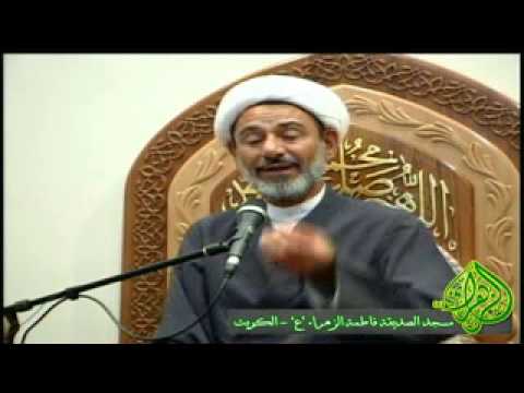 ⁣بحث حول الإمامة 2 - الشيخ كريم الخزعلي