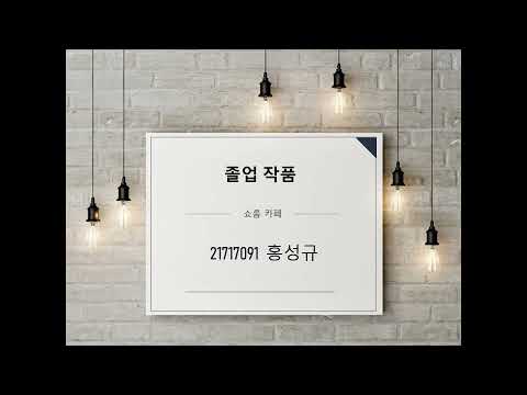 기본썸네일이미지