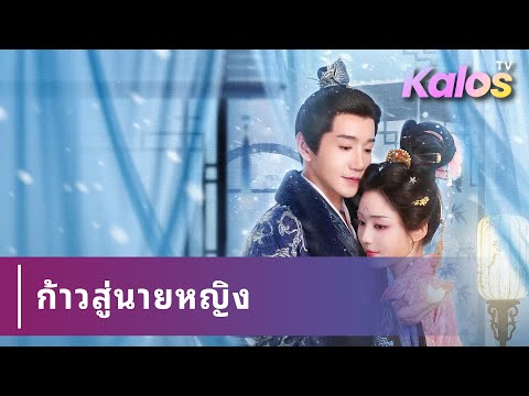 ชาติที่แล้วเธอถูกพี่สาวและพี่เขยฆ่าตาย เกิดใหม่เพื่อแก้แค้น เธอล่อลวงบิดาของพี่เขย