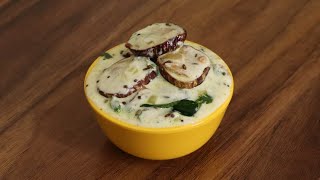Dahi Baingan Recipe || Dahi Baingan || Baingan Recipe