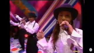 Jade - Every Day Of The Week (Live) UK TV 1994