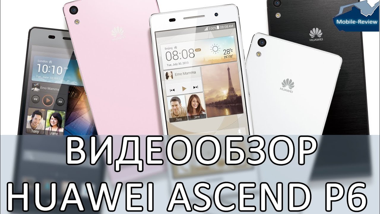 Смартфон Huawei Ascend P6 Black (