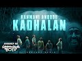 Manjummel Boys Kanmani Anbodu Kadhalan Chidambaram Ilaiyaraja Vibin Varghese