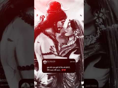 New mahadev instagram trending video hd 2022 🔱❤️ || new bholenath status hd 2022 😍 || shiv status ||