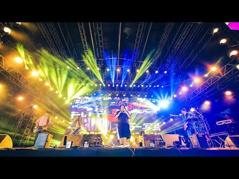 PLANETA ATLÂNTIDA 2024 - AH! EU TÔ SEM ERVA - Comunidade Nin-Jitsu