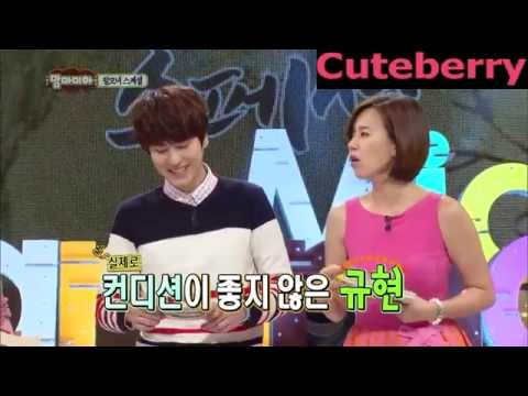 130602 Take care - KYUHYUN