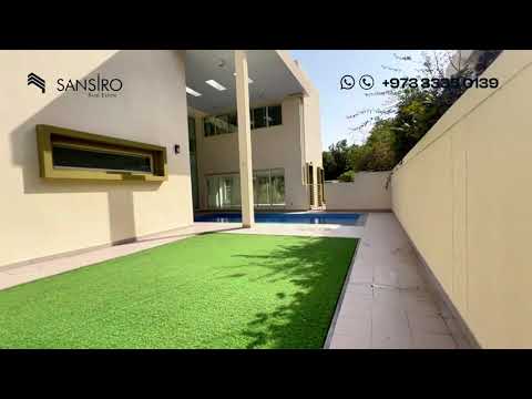 صورة مصغرة لفيديو العقار