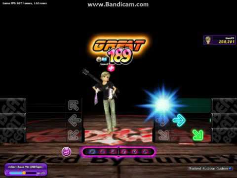 AuditionTH Beat Up: Chase Me - Dreamcatcher (PRIME2)