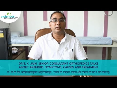 Dr B. K. Jain, Senior Con..