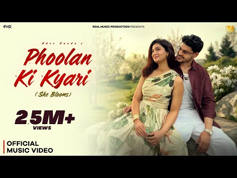 Real Music and Ndee Kundu