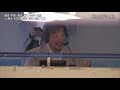 FULL THROTTLE AXIZ Kaito Kiyomiya Vs Kongoh NOAH