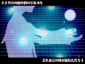Re_birthday - Seven Crimes and Punishments ...