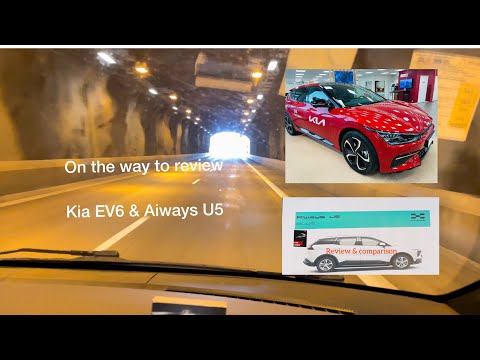 Thumbnail for Road trip to test drive of new Electric Car Aiways U5-heart touching nature of Sweden by Aiways