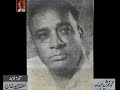 Abdul Hamid Adam Ghazal(1) – Exclusive Recording for Audio Archives of Lutfullah Khan