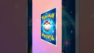 ポケポケ 新パック 天空の支配者 単発開封 でゴッドパック狙った結果・・・⑲ #ポケポケ開封チャレンジ #天空の支配者 #ゴッドパック #ポケポケ #shorts
