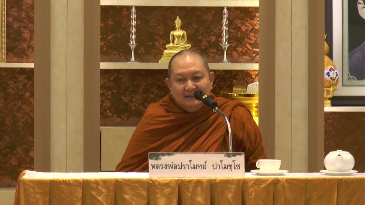 รูปภาพ ดาวโหลด Google Youtube SEO