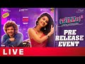Tillu Square Pre Release Event LIVE | Siddhu Jonnalagadda | Anupama Parameswaran | Gulte.com