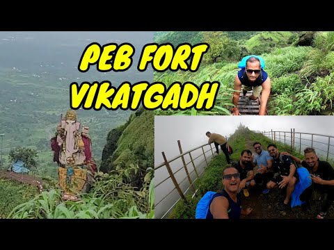 PEB Fort Trekking l Vikatgad Trekk Matheran l Kadyavarcha Ganpati