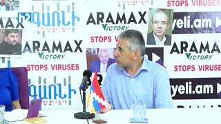 Հոր տնի՞ց ա բերել իշխանությունը, որ մտածի տա չտա. ընենց հանենք շպրտենք դուրս. Էդգար Ղազարյան: Լրաբեր