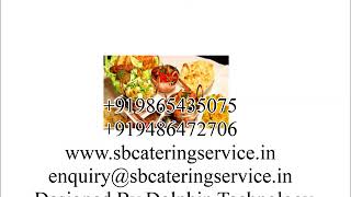 S.B.Catering service +919865435075 Virudhunagar