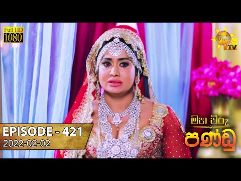 Hiru TV