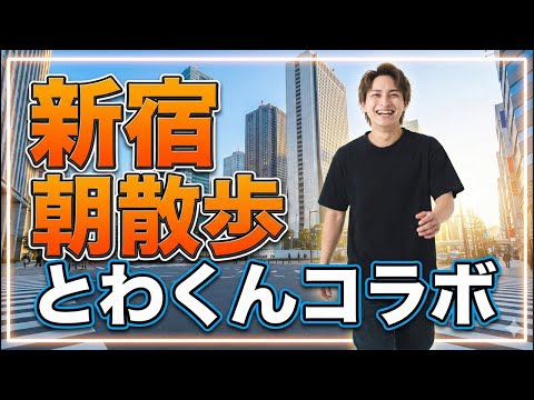 youtube-美容・ダイエット・健康記事2026/01/24 17:42:28