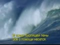 В житейском море / Геннадий Климов / христианская песня 