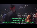 NBA Youngboy Slime Mentality מתורגם לעברית