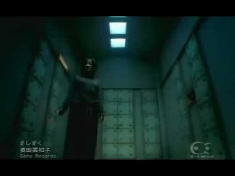 «Shizuku» — Мивако Окуда