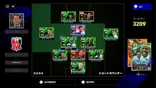 3back  ③