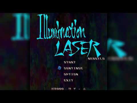 The Best of Retro VGM #2681 - Illumination Laser (Sharp X68000) - R.E.D. (Stage 1)