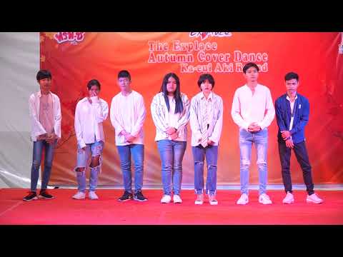 190803 [Comment] UNI147 cover KPOP @ The Explace Autumn Cover Dance (Audition)