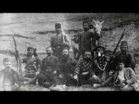Pontic Guerrilla song - Courageous men from Pontus [English subs] Παλικάρια άσον Πόντον