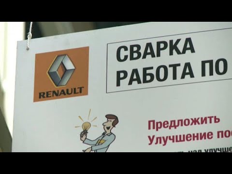 En raison de la guerre terroriste russe contre l'Ukraine, Renault stoppe ses activités en Russie