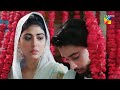 Dulhe Mian Thora Pass Tou Aao Sajalaly Bilalabbas O Rungreza HUM TV
