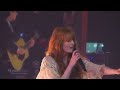 Florence + The Machine - King Live at IHeartRadio 2022